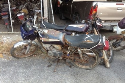 รถมอเตอร์ไซ คาวาซากิ GTO รถมอเตอร์ไซ คาวาซากิ GTO