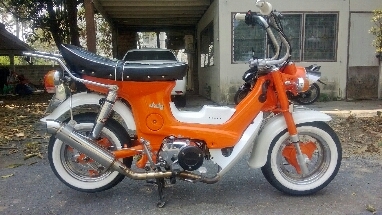 ลดราคา ชาลี แต่ง เครื่อง 110 เล่มเขียวช้าอด