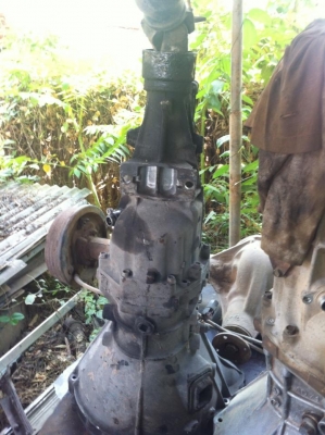 เกียร์NISSANบิกเอ็ม