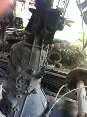 เกียร์NISSANบิกเอ็ม