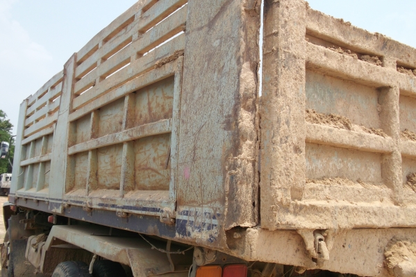 FVZ32MZPR  195ดั้ม2เพลา เล่มทะเบียน