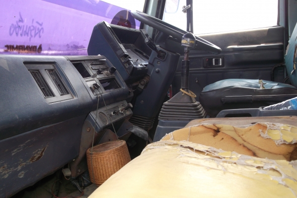 FVZ32MZPR  195ดั้ม2เพลา เล่มทะเบียน