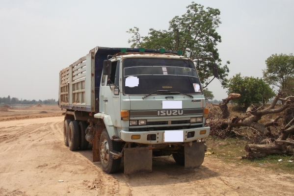 FVZ32MZPR  195ดั้ม2เพลา เล่มทะเบียน