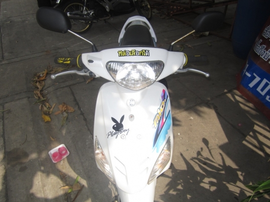 ยังไงก็ขาย mio ปี49 เครื่องดีเดิมๆ ชุดโอนครบ ยังไงก็ขาย mio ปี49 เครื่องดีเดิมๆ ชุดโอนครบ