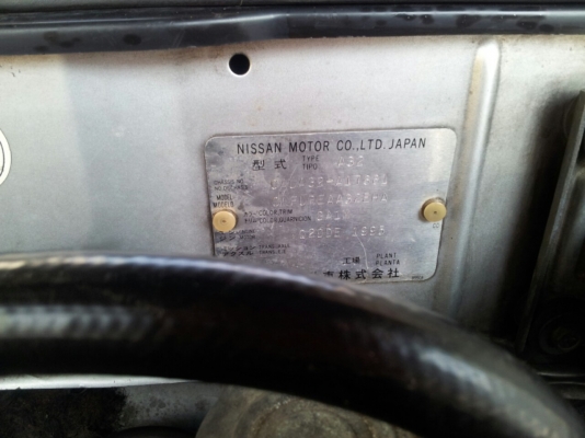 ขาย cerfiro รุ่น a32  2.0  VQ ปี95