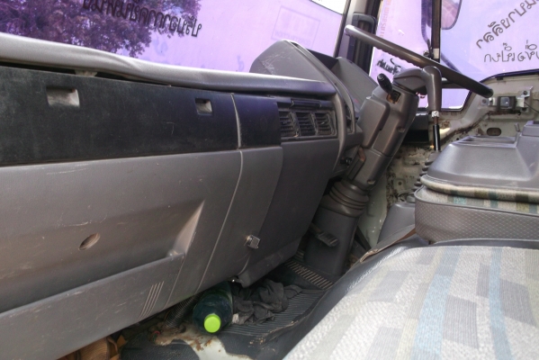 FM3M NLD  240แรงม้า  2เพลาดั้ม  เล่มทะเบียน