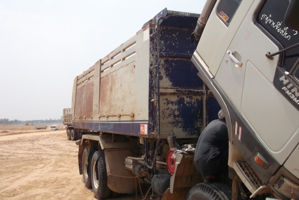 FM3M NLD  240แรงม้า  2เพลาดั้ม  เล่มทะเบียน