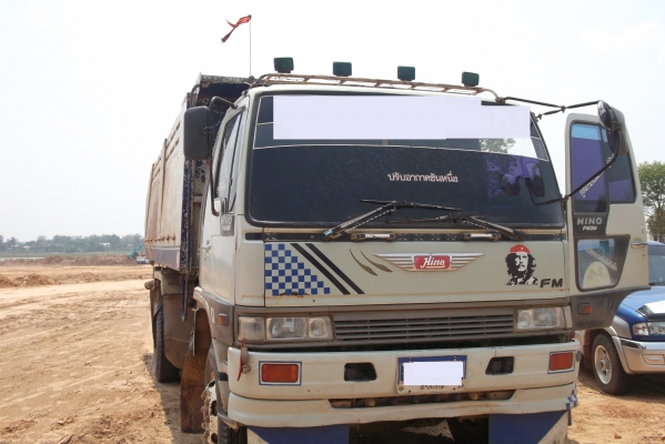 FM3M NLD  240แรงม้า  2เพลาดั้ม  เล่มทะเบียน