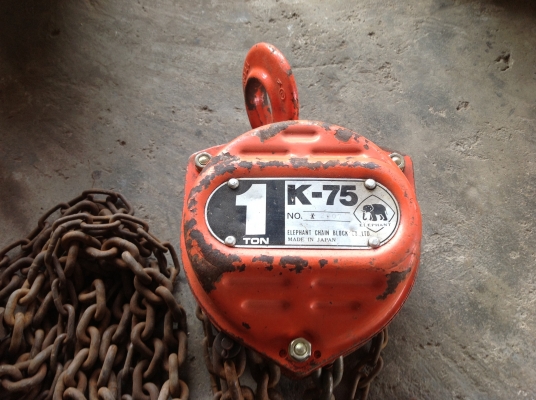 ขายรอกโซ่เก่าญี่ปุ่น ตราช้าง(K75) แท้ ขนาด 1 ตัน สภาพสวยพร้อมใช้ ขายรอกโซ่เก่าญี่ปุ่น ตราช้าง(K75) แท้ ขนาด 1 ตัน สภาพสวยพร้อมใช้