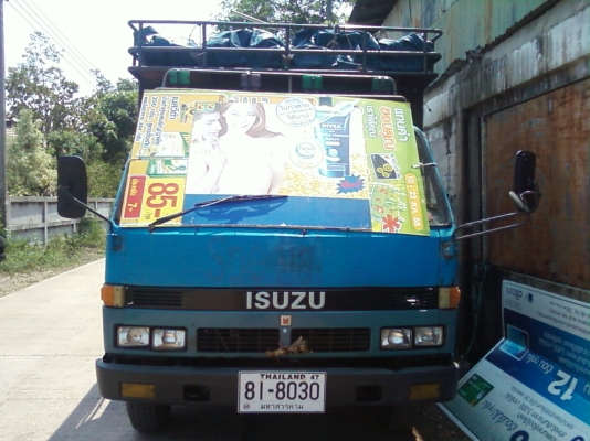 ขาย 6 ล้อ NPR 115 ช่วงยาว