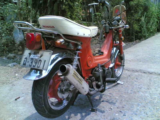 ขาย Honda Chaly เครื่อง Nice110 เล่มทะเบียนเครื่องพร้อมชุดโอนเครื่องดีอะไหล่แต่งตามรูป