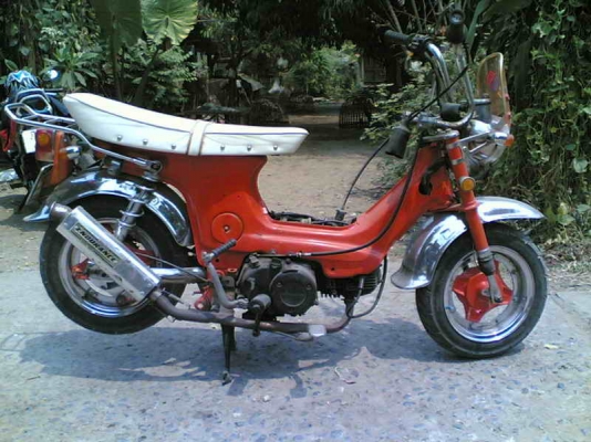 ขาย Honda Chaly เครื่อง Nice110 เล่มทะเบียนเครื่องพร้อมชุดโอนเครื่องดีอะไหล่แต่งตามรูป