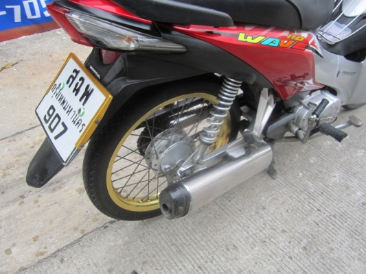 ยังไงก็ขายwave110iปี53สตาทมือเครื่องดีเดิมๆชุดโอนครบ