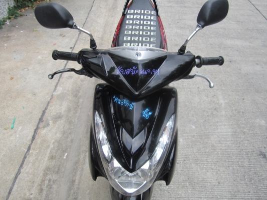 ยังไงก็ขาย miozrตาโต ปี55 เครื่องดีเดิมๆ ชุดโอนครบ