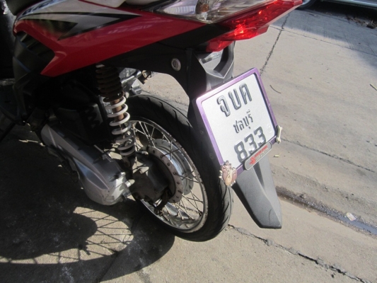 ยังไงก็ขาย click iปี54ปลายปี เครื่องดีเดิม ชุดโอนครบ ยังไงก็ขาย click iปี54ปลายปี เครื่องดีเดิม ชุดโอนครบ