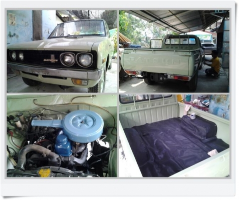 ขายช้างเหยียบ620