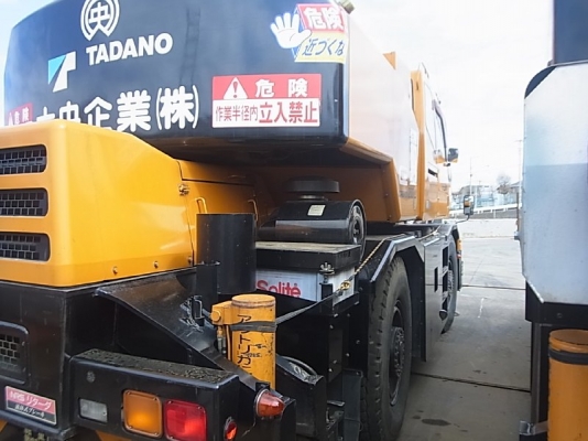 New Stock Tadano TR250M-6 ปี 1999 นำเข้าจากญี่ปุ่น สินค้าอยู่ Yokohama Port