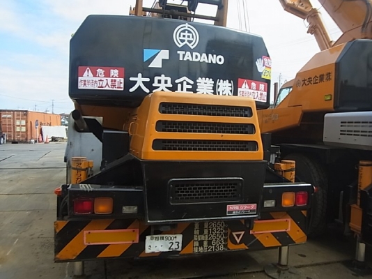 New Stock Tadano TR250M-6 ปี 1999 นำเข้าจากญี่ปุ่น สินค้าอยู่ Yokohama Port