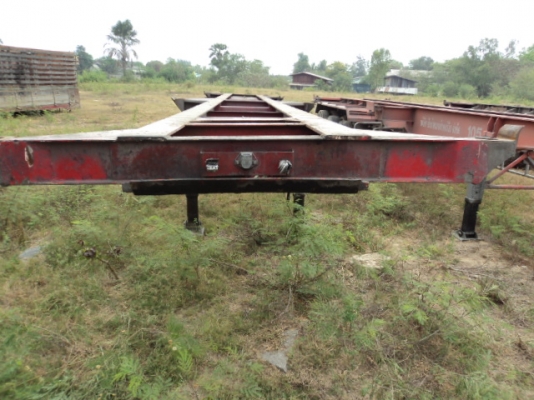 ขาย หางก้างปลา 2 คาน