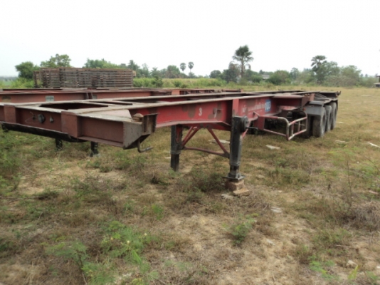 ขาย หางก้างปลา 2 คาน