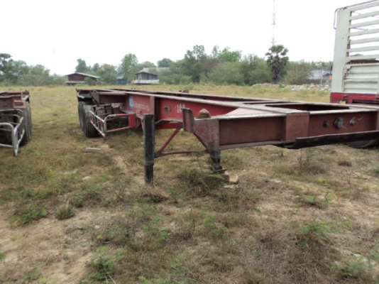 ขาย หางก้างปลา 2 คาน