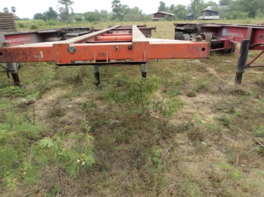 ขาย หางก้างปลา 2 คาน