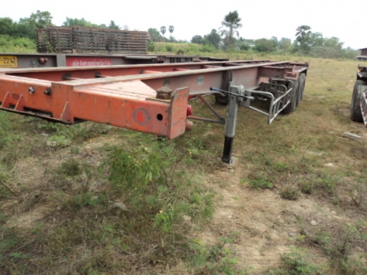 ขาย หางก้างปลา 2 คาน