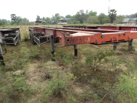 ขาย หางก้างปลา 2 คาน