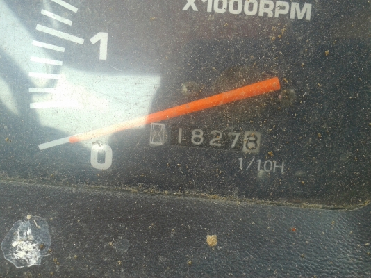 ขายคูโบต้า L4508