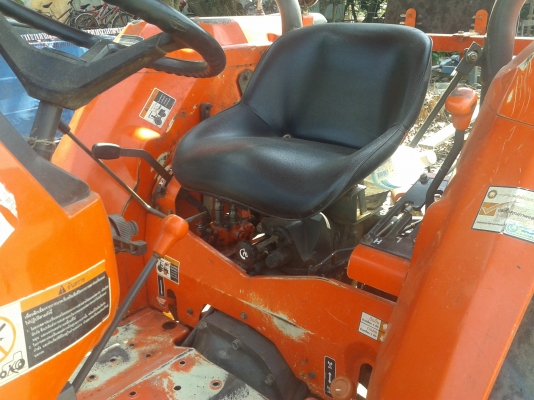 ขายคูโบต้า L4508