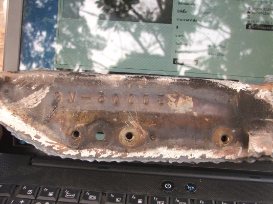 ขายทะเบียนHONADA CIVIC