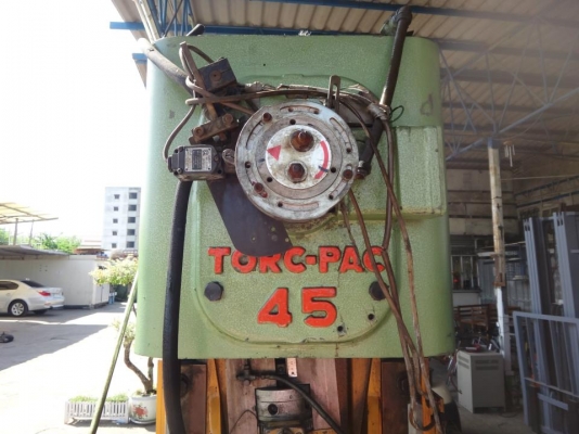 Press machine AMADA 45 tons 170,000.- บาท สภาพเก่าญี่ปุ่นแท้ นำเข้าเองจากญี่ปุ่น