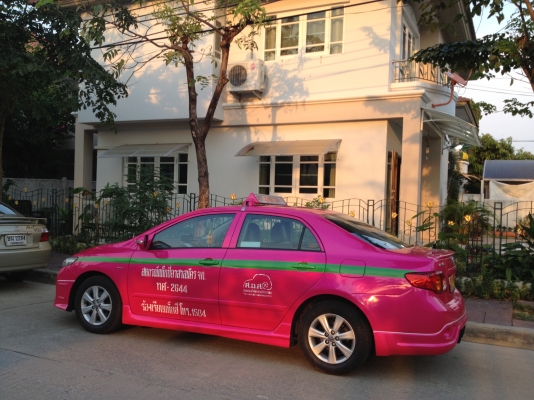 ขายดาวน์รถแท็กซี่มือสอง 50,000