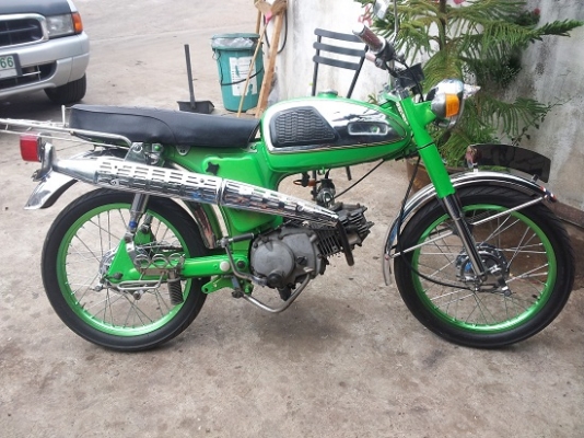 ขาย yl2 เครื่อง สแมชครัชมือ มีเล่ม