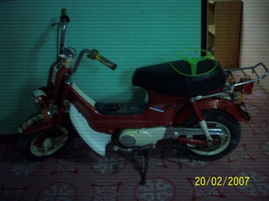 ขาย ชาลีเดิมๆ