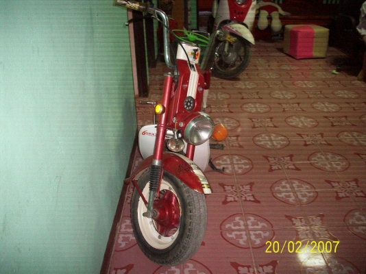 ขาย ชาลีเดิมๆ