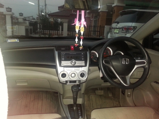 ขายซิตี้ปี09