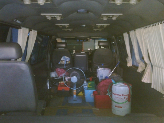 จองแล้ว จองแล้ว