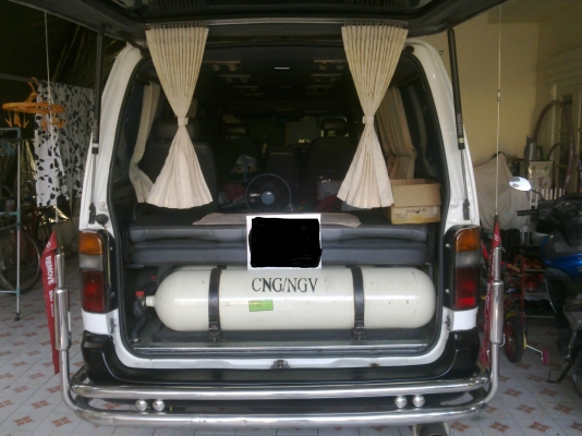 จองแล้ว จองแล้ว