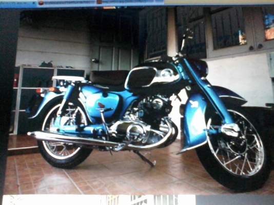 ขาย c95 มีทะเบียนแท้.