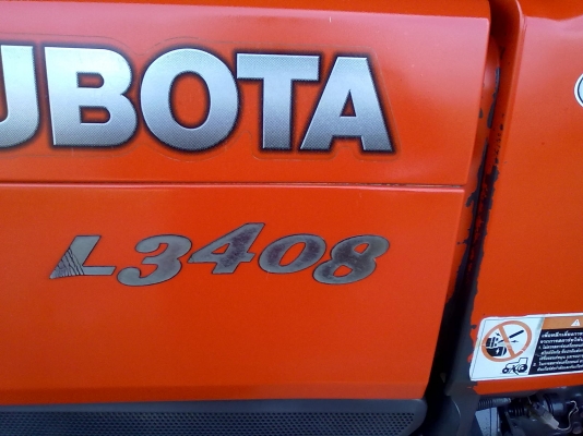ขาย คูโบต้า 3408 สภาพดีพร้อมใช้ รถใช้งานน้อย ใช้ส่วนตัว ครับ