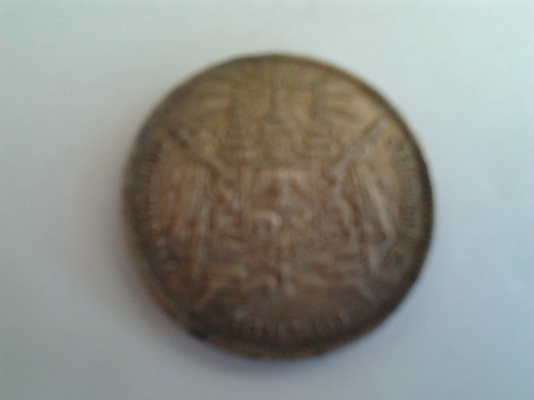 เหรียญบาทร5