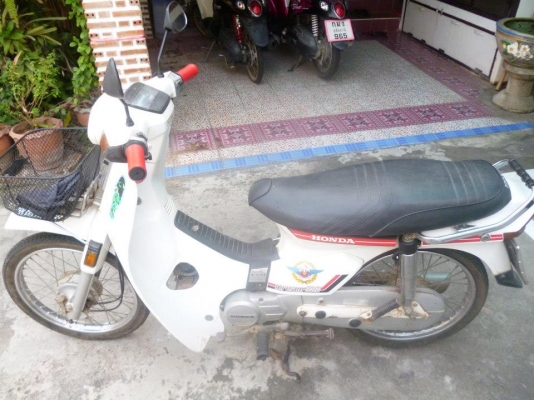 ดรีม รถครูสีขาว สุพรรณบุรี