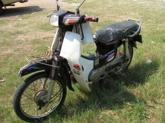 ดรีม คุรุ สุพรรณบุรี