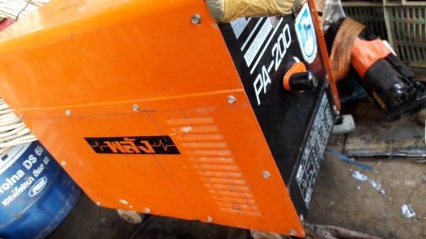 ตู้พลัง