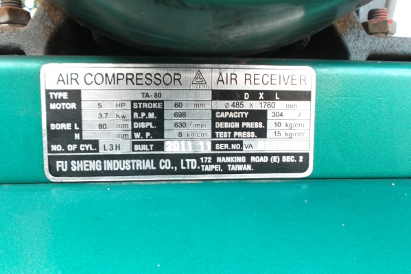 ปั้มลม FUSHENG TA-80 305 ลิตรพร้อมใช้งาน ไฟ380 5แรง