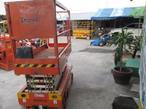 ราคาพิเศษ 115,000 บาท!! รถกระเช้า SNORKEL S1930 รหัสสินค้า : 80904355 www.nihonmono.com ราคาพิเศษ 115,000 บาท!! รถกระเช้า SNORKEL S1930 รหัสสินค้า : 80904355 www.nihonmono.com