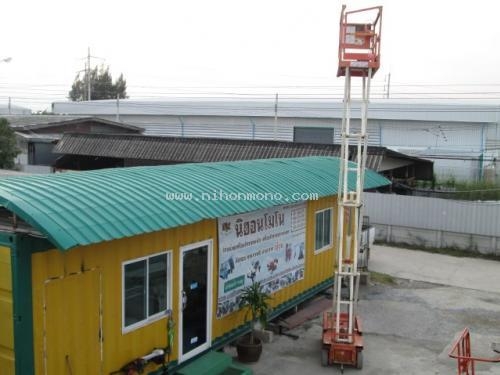 ราคาพิเศษ 115,000 บาท!! รถกระเช้า SNORKEL S1930 รหัสสินค้า : 80904355 www.nihonmono.com