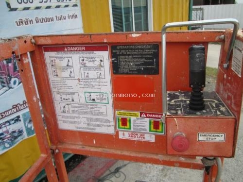 ราคาพิเศษ 115,000 บาท!! รถกระเช้า SNORKEL S1930 รหัสสินค้า : 80904355 www.nihonmono.com