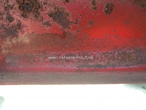 ราคาพิเศษ!! 25,000 บาท รถเกี่ยวข้าวเดินตาม MITSUBISHI KB510  รหัสสินค้า : 80903783 www.nihonmono.com